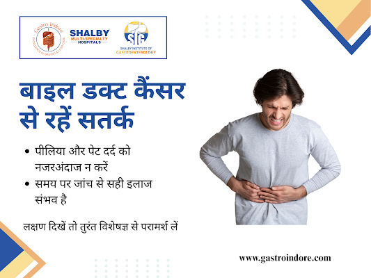 liver-bile-duct-cancer-doctor-indore-expert-care