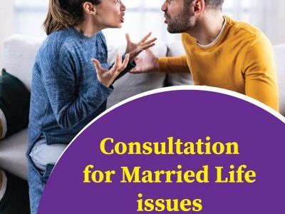 expert-consultation-for-married-life-issues-and-solutions