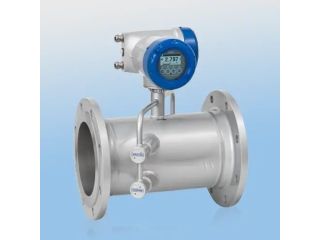 can-ultrasonic-flow-meter-manufacturers-handle-high-pressure-small-0