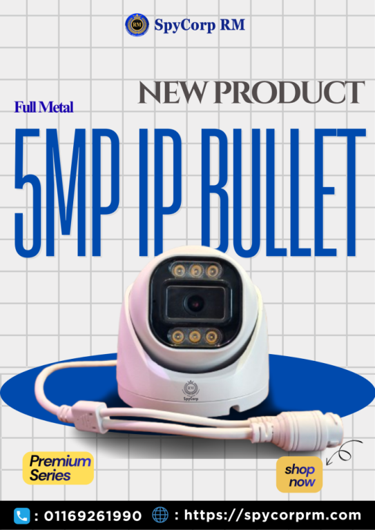 spycorp-rm-cctv-cameras-your-247-security-partner-big-1