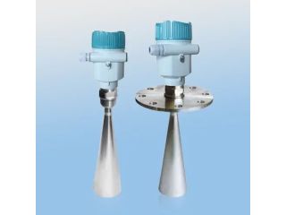 can-radar-level-transmitter-manufacturers-handle-high-heat-small-0
