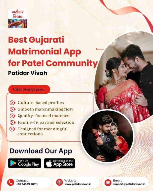 best-gujarati-matrimonial-app-for-patel-community-big-0