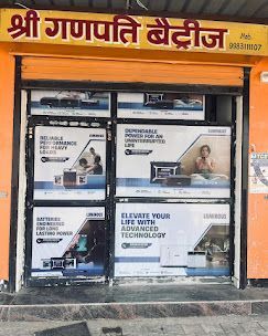 shree-ganpati-batteries-battery-shop-in-mansarovar-big-0