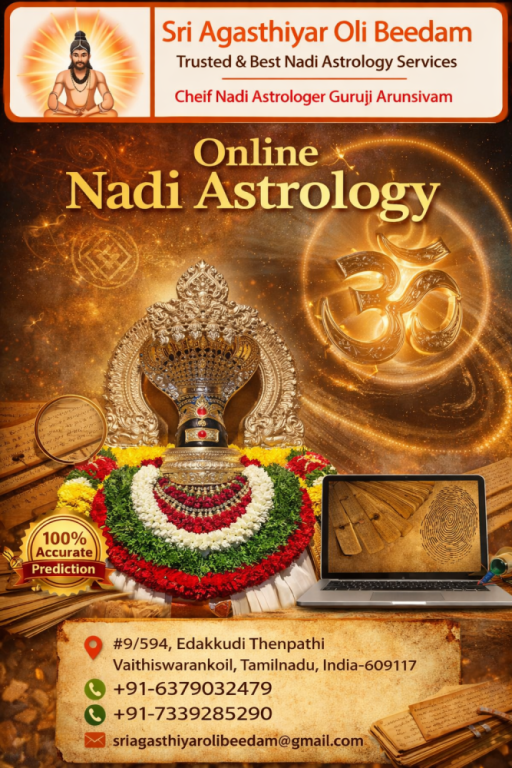 online-nadi-astrology-big-0