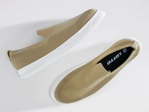 shop-comfortable-casual-slip-on-shoes-for-men