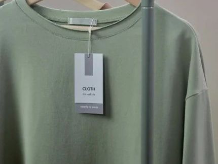 hang-tags-quapri