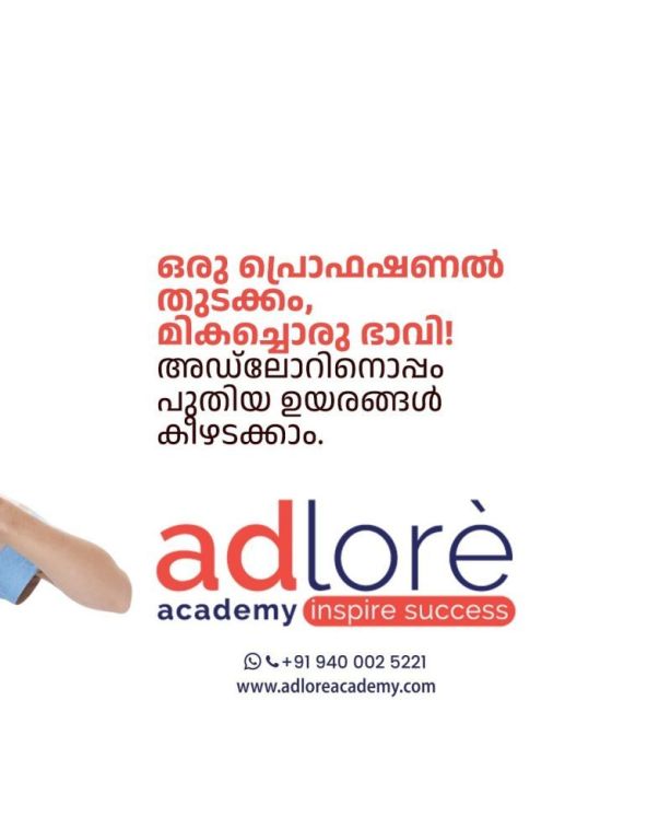 best-digital-marketing-training-institute-in-kerala-big-1