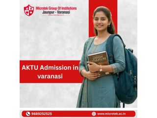 aktu-admission-in-varanasi-btech-mba-bca-admission-2026-small-0