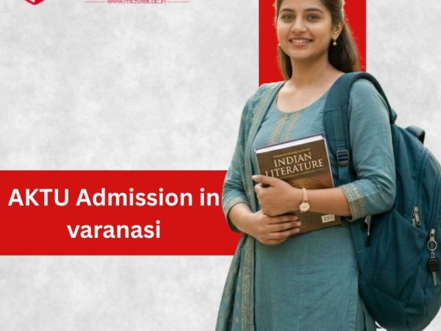 aktu-admission-in-varanasi-btech-mba-bca-admission-2026