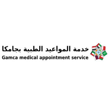 quick-easy-gamca-online-appointment-booking-big-0