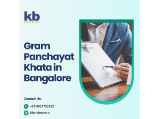 how-to-apply-for-gram-panchayat-khata-online-small-0
