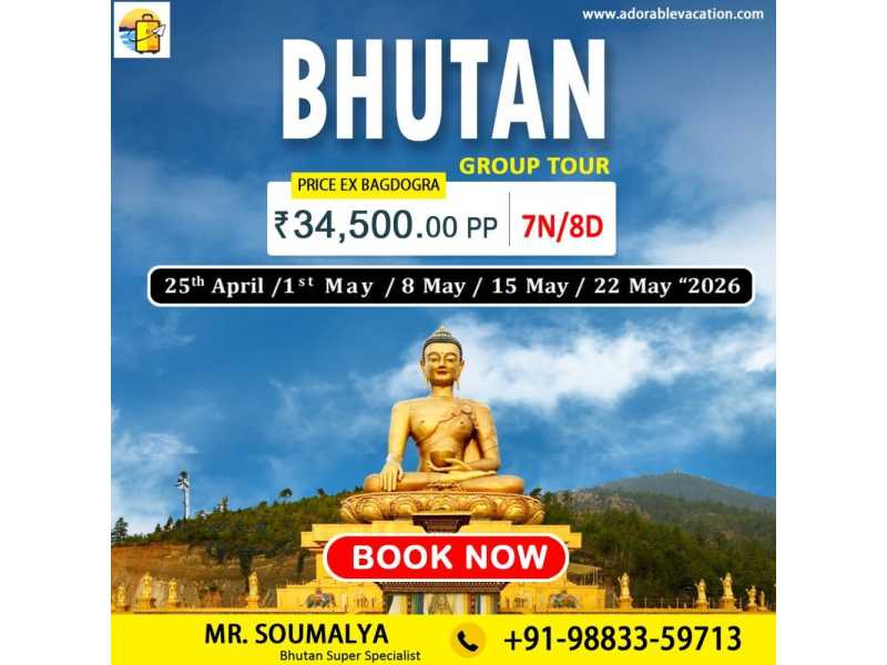 bhutan-sightseeing-tour-from-surat-small-0