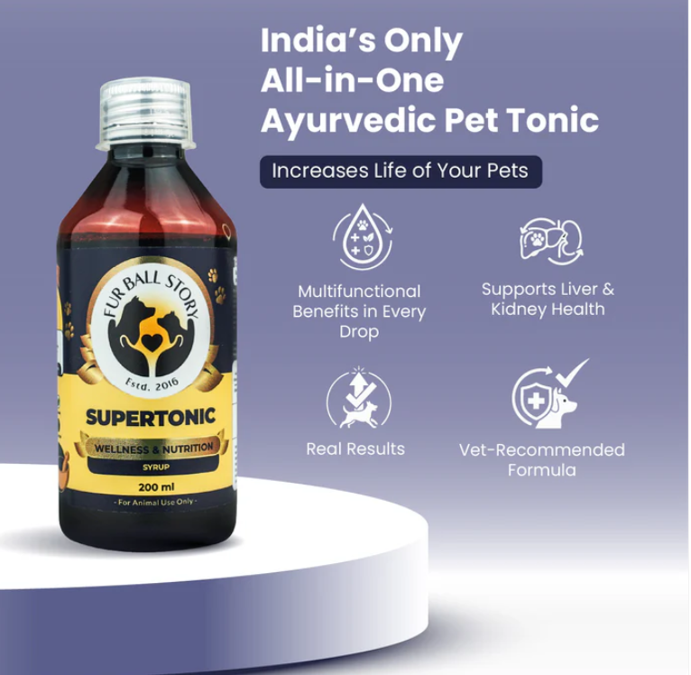 give-your-pet-the-power-of-complete-wellness-big-1