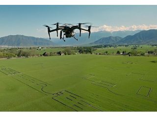 drone-survey-services-small-0