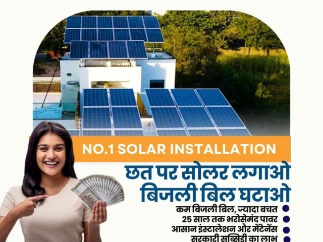 best-solar-panel-services-in-kotdwar