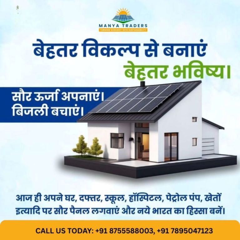 turning-sunlight-into-sustainability-big-1
