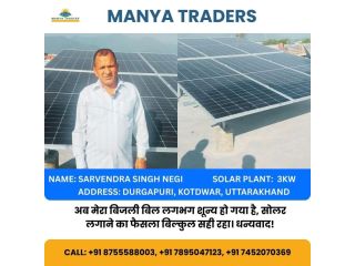 turning-sunlight-into-sustainability-small-3
