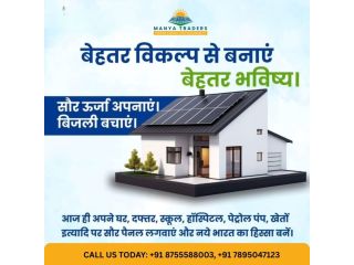 turning-sunlight-into-sustainability-small-1