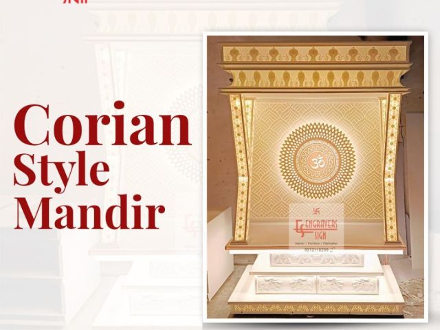 elegant-corian-style-mandir-designs-for-modern-homes