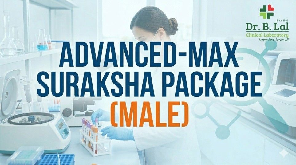 advance-max-suraksha-health-package-for-men-big-0