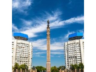exclusive-almaty-package-tour-from-kolkata-small-3