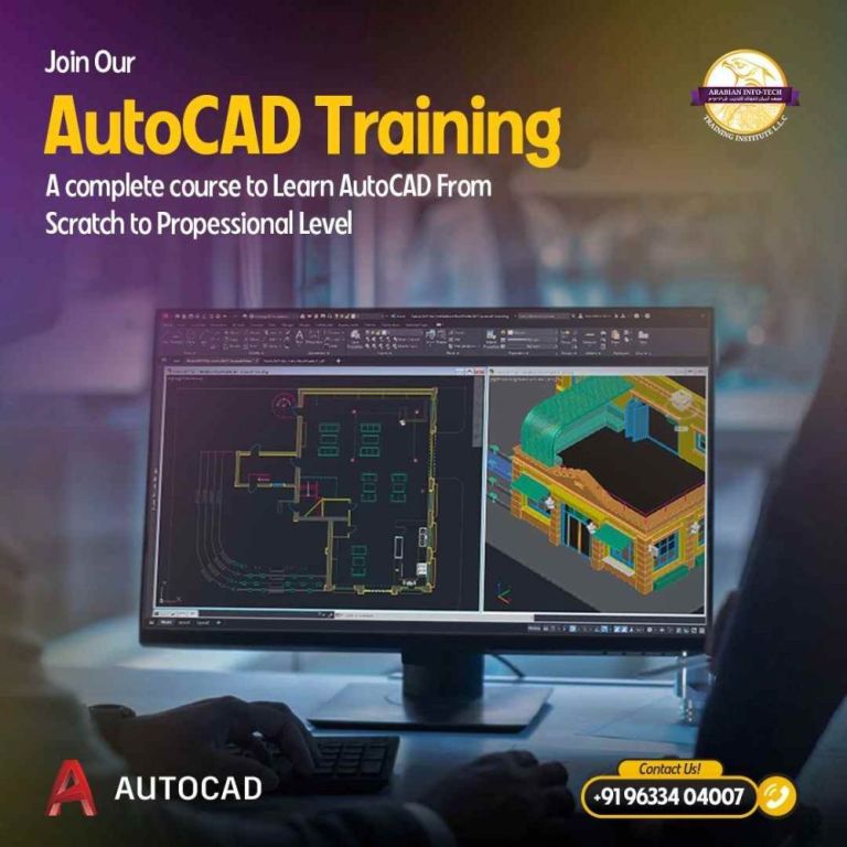 autodesk-training-autocad-course-autocad-classes-big-0