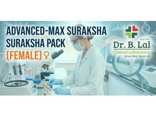 advance-max-suraksha-package-female-125-comprehensive-tests-small-0