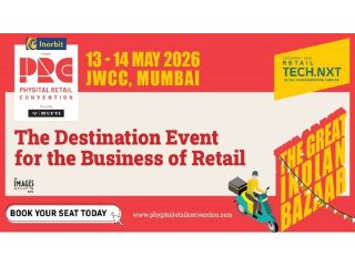 prc-2026-indias-biggest-retail-industry-gathering-small-0