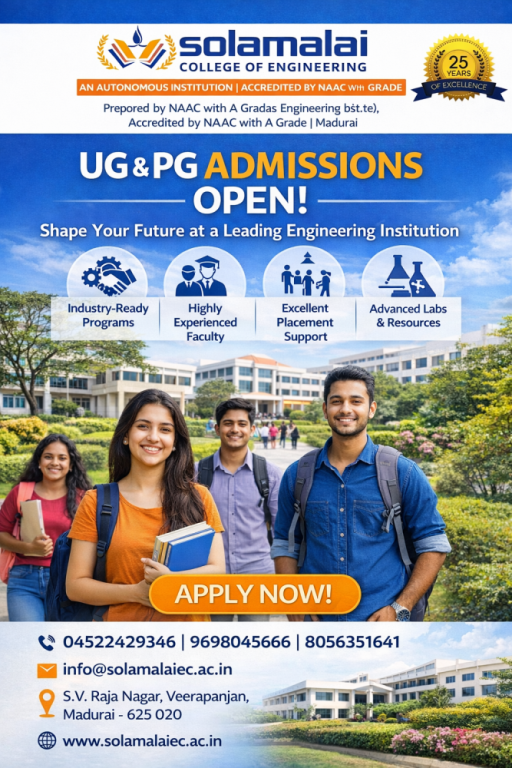 mba-college-madurai-solamalai-engineering-college-big-0