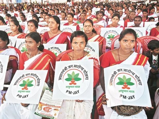 ayushman-bharat-card-rs5-lakh-health-benefits-apply-guide