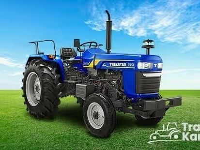 find-the-trakstar-tractor-price-hp-and-reviews