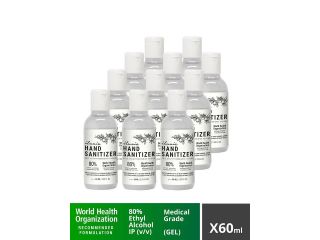 iluvia-professional-pack-of-11-hypoallergenic-gel-sanitizer-60-ml-small-0