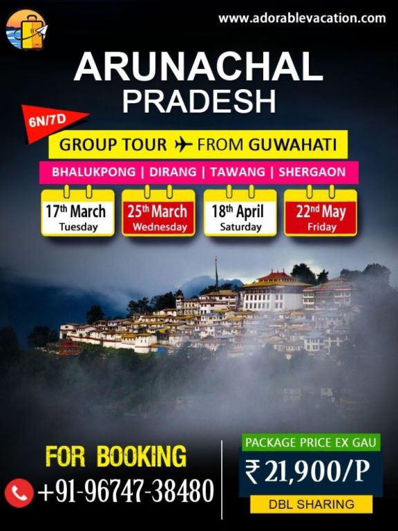 arunachal-pradesh-package-tour-from-surat-big-0