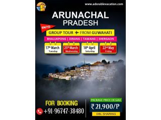 arunachal-pradesh-package-tour-from-surat-small-0