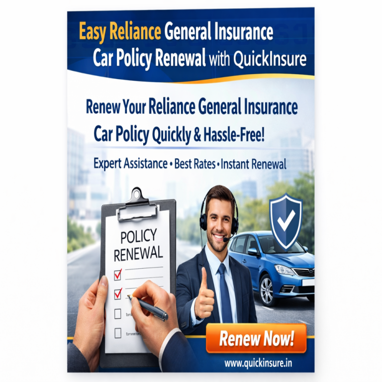 expert-reliance-general-insurance-renewal-services-quickinsure-big-0