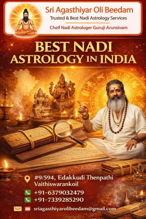 online-nadi-astrology-in-vaitheeswaran-koil-big-0