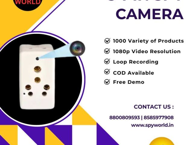 spy-camera-market-in-chandrapur-maharashtra-at-spy-world