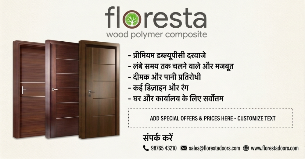 best-wpc-doors-for-home-stylish-durable-solution-big-0