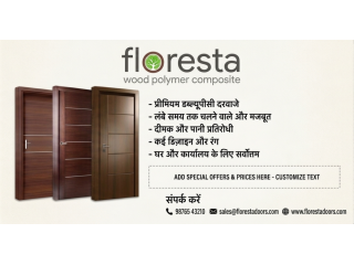 best-wpc-doors-for-home-stylish-durable-solution-small-0