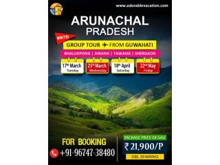 arunachal-pradesh-package-tour-from-jaipur-small-0