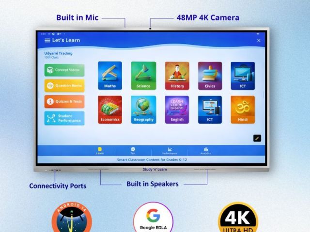 interactive-flat-panel-in-indore-udyami-trading