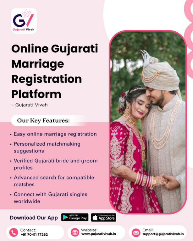 best-online-gujarati-marriage-registration-platform-big-0