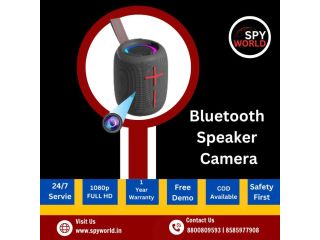 wireless-spy-camera-markert-in-junagadh-gujarat-at-spy-world-small-0