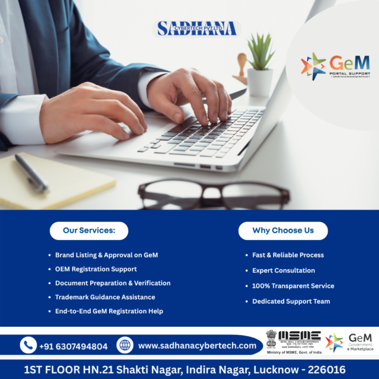 trusted-gem-portal-services-in-lucknow-big-0