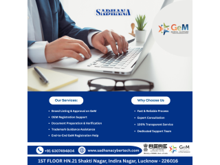 trusted-gem-portal-services-in-lucknow-small-0