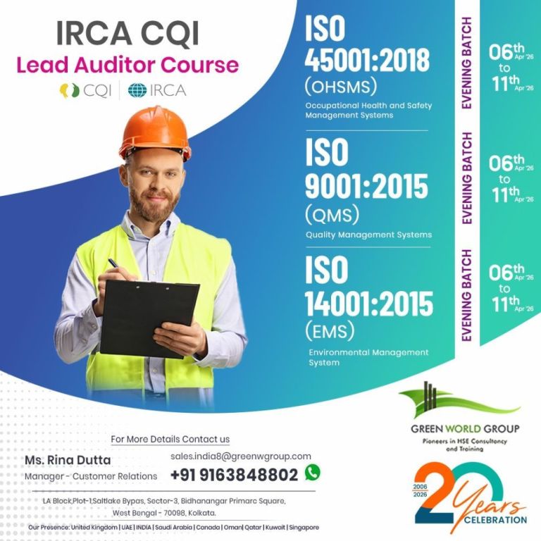 lead-auditor-course-training-in-howrah-big-0