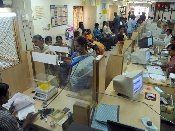 commercial-property-with-branded-bank-at-chandanagar