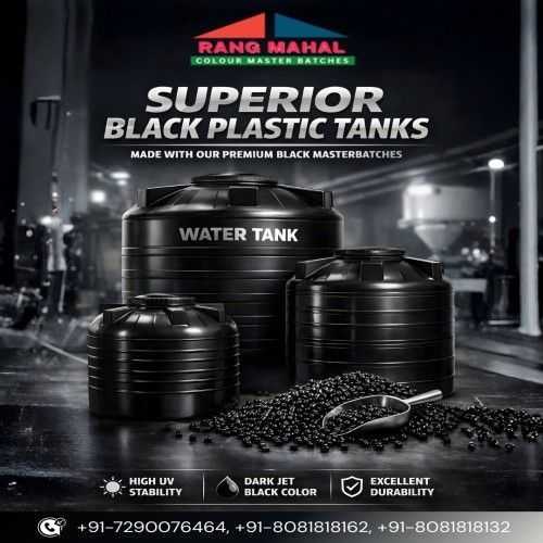 bulk-black-master-batches-suppliers-rang-mahal-big-0