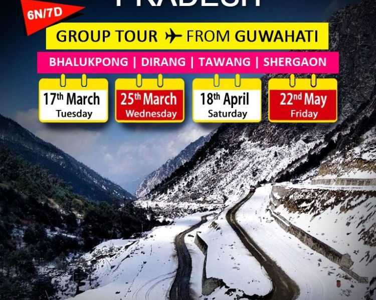 arunachal-pradesh-tour-package-from-ahmedabad