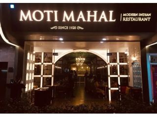 biryani-restaurant-franchise-moti-mahal-group-small-0